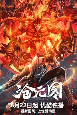 新网站怎么做优化设计