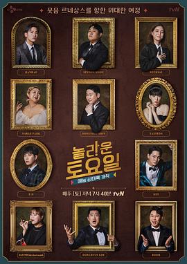 网站优化该怎么做好